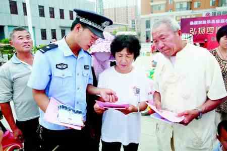 单县警方集中开展禁毒预防宣传